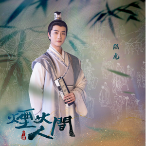 免费看无码网站成人A片
