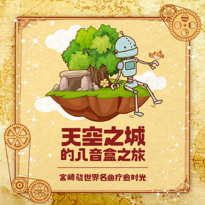 免费看无码网站成人A片
