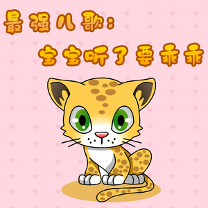 免费看无码网站成人A片
