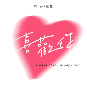 免费看无码网站成人A片
