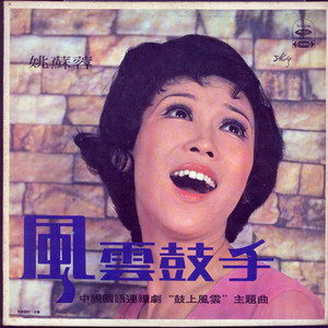 免费看无码网站成人A片
