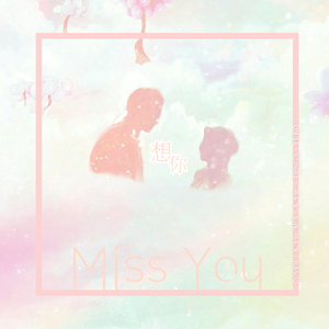 免费看无码网站成人A片
