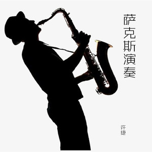 免费看无码网站成人A片
