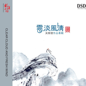 免费看无码网站成人A片
